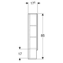 Дзеркальна шафа Geberit Selnova Square 501.266.00.1 588х850 мм горіх темний, фото №4