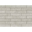Клінкер Cerrad Kamien Rapid Bianco 7,4x30 см, фото 2