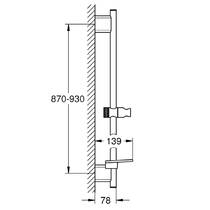 Душова штанга Grohe Rainshower SmartActive 26603GN0 900 мм з тримачем та полицею, брашоване золото, фото №3