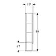 Дзеркальна шафа Geberit Selnova Square 501.271.00.1 788х850 мм, фото 4