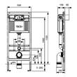 Інсталяція для унітаза TECE Profil 9300302, фото 2