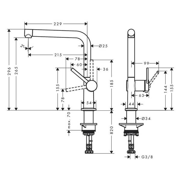 Смеситель для кухни Hansgrohe Talis 72840000, фото 2