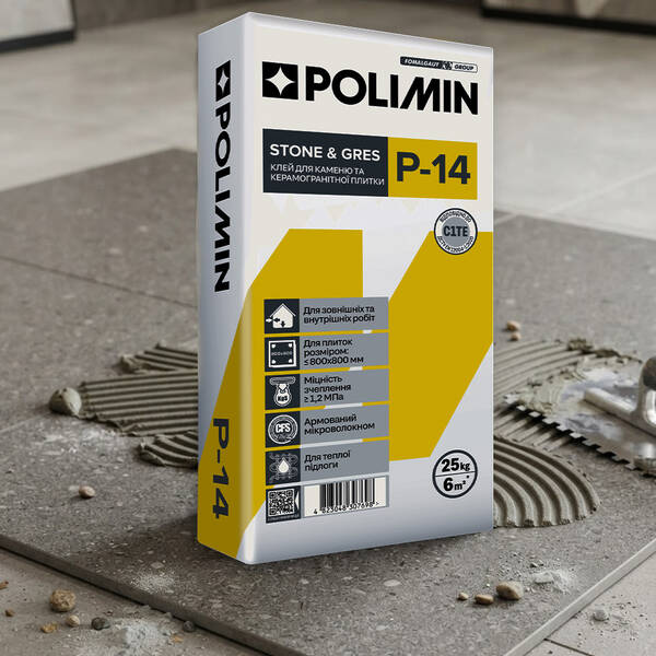 Клей для гресу Полімін П-14/25кг