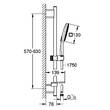 Душевой набор Grohe Rainshower SmartActive 26583000 хром, фото 2