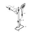 Душевой набор Grohe Rainshower SmartActive 26583000 хром, фото 3