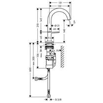 Змішувач для раковини Axor One 48010300 червоне золото полірований, фото №2