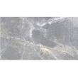 Керамограніт Megagres Vezuv Light Grey Full Lapp 60x120 см, фото 1