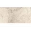 Керамограніт Megagres-2 Atlantis Mat White Rect 60x120 см, фото 1