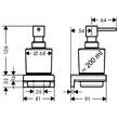 Дозатор для рідкого мила Hansgrohe AddStoris 41745700 білий матовий, фото 2
