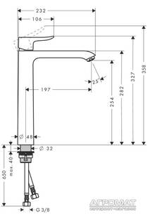 Змішувач для раковини Hansgrohe Metris 31184000, фото №2