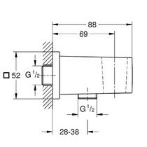 Шланговое подключение Grohe Euphoria Cube 26370DC0 с держателем для душа, суперсталь, фото №3