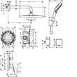Душевая система скрытого монтажа Hansgrohe Crometta E 27957000, фото 2