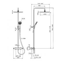 Душевая система Cisal Lineviva LVC8202A4Q с термостатом, фото №2