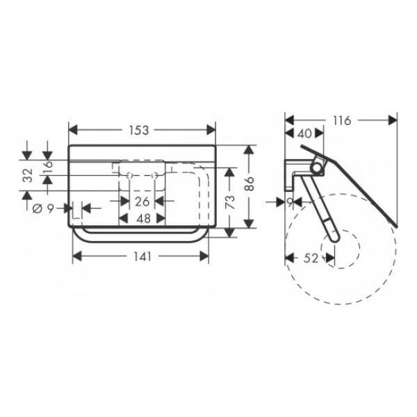 Держатель для туалетной бумаги Hansgrohe AddStoris 41753000 с крышкой хром, фото 2