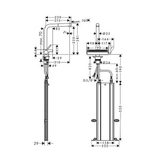 Смеситель для кухни Hansgrohe Aquno Select M81 73830670 черный матовый, фото 2