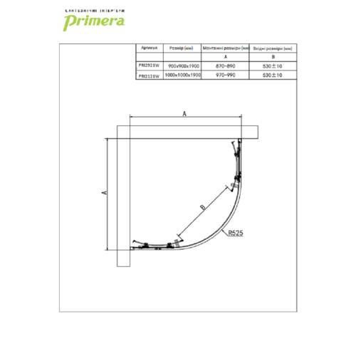 Душова кабіна Primera Prime PRI2121W 100x100 см профіль хром/прозоре скло, фото 3