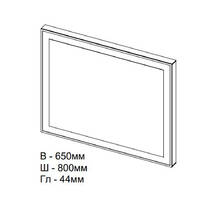 Зеркало Аква Родос Diamant с LED-подсветкой 650х800 мм, фото №5