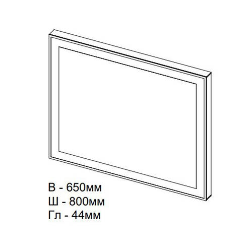 Зеркало Аква Родос Diamant с LED-подсветкой 650х800 мм, фото 5