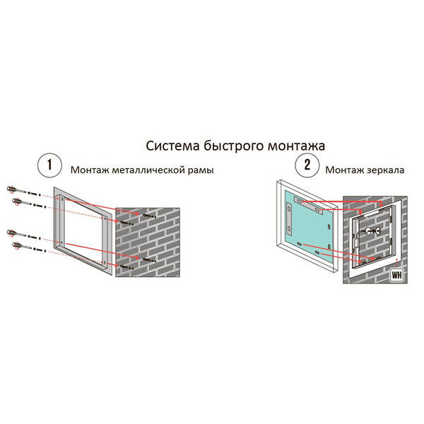 Зеркало Аква Родос Diamant с LED-подсветкой 650х800 мм, фото 6