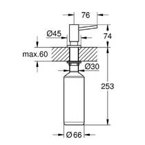 Дозатор для жидкого мыла Grohe Cosmopolitan 40535GN0 500 мл брашированное золото, фото №3