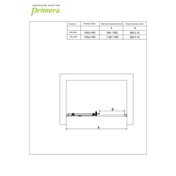 Душові двері Primera Prime PRI1000 100х190 см розсувні, фото 3