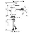 Смеситель для биде Hansgrohe Vernis Shape 71211000 хром, фото 2