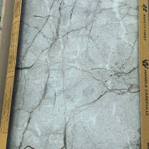 Керамограніт Megagres Raddix Griss 60x120 см, фото №7