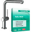 Змішувач для кухні Hansgrohe Talis M54 72808000 з висувним виливом, хром, фото 2