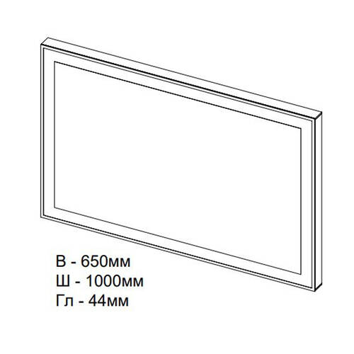 Зеркало Аква Родос Diamant с LED-подсветкой 650х1000 мм, фото 5