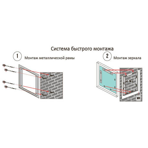 Зеркало Аква Родос Diamant с LED-подсветкой 650х1000 мм, фото 6