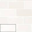 Плитка Ape Fado White 6,5х13 см, фото 2