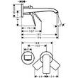 Змішувач прихованого монтажу для раковини Hansgrohe Vivenis 75050700, фото 2