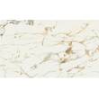 Керамограніт Baldocer Bellagio Natural 60x120 см, фото 1