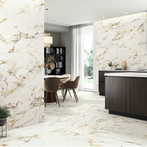 Керамограніт Baldocer Bellagio Natural 60x120 см, фото №1