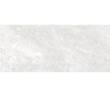 Керамограніт Peronda Elite Cloud Sp/R 75,5x151 см, фото 1