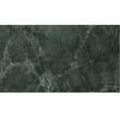 Керамограніт Baldocer Manaos Green Pulido 120x260 см, фото 1