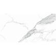 Керамограніт Almera Ceramica-2 Sgiv612P860M Greenland 60x120 см, фото 1