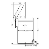 Мусорное ведро Hansgrohe AddStoris 41775700 3 л белый матовый, фото №2