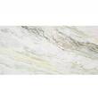 Керамогранит Roca Marble Arcobaleno Verde FB9R054211 120x60 см, фото 1