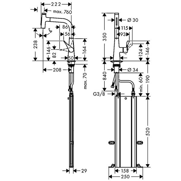 Смеситель для кухни Hansgrohe Metris Select M71 73817000 с выдвижным душем, хром, фото 2