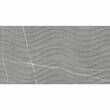 Керамограніт ITT Ceramic Kairos Grey Decor Matt Rect. 59,5х119,2 см декор, фото 1