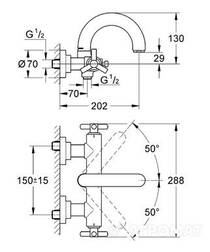 Смеситель для ванны Grohe Atrio 25010000, фото №3