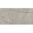 Керамограніт Fioranese Kth623R Kintsugi Fog Hibi 60,4x120,8 см, фото 1