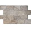 Керамограніт Realonda Filita Cobblestone 44x66 см, фото 1