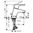 Змішувач для раковини Hansgrohe Focus 31951000 хром, фото 2