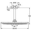 Верхній душ Grohe Rainshower Cosmopolitan 26067000 з кронштейном, фото 2