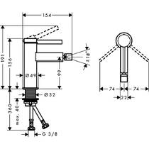 Смеситель для биде Hansgrohe Finoris 76200000 хром, фото №2