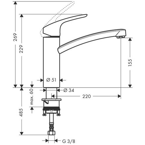 Смеситель для кухни Hansgrohe Focus 31806800, фото 3