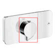 Ручка для змішувача термостатичного Hansgrohe 92600000, фото 2