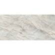 Керамограніт Cerrad Gres Brazilian Quartzite Natural Rect 59,7х119,7 см, фото 1